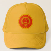 中国国章サークル形状 キャップ (正面)