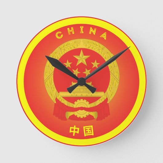 中国国章サークル形状 ラウンド壁時計 (正面)