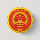 中国国章サークル形状 缶バッジ (正面)