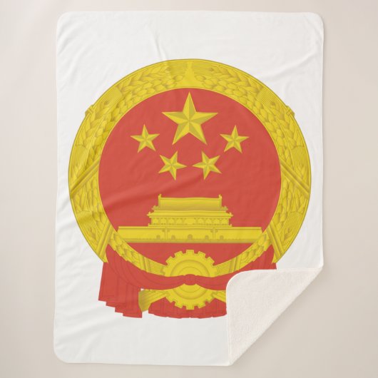 中国国章 シェルパブランケット (正面)