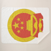 中国国章 シェルパブランケット (正面(横))