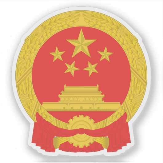 中国国章 シール (正面)