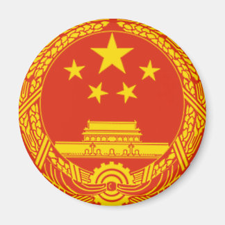 中国国章 マグネット