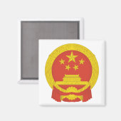 中国国章 マグネット (正面/裏面)