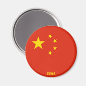 中国国魅力的旗 マグネット (正面/裏面)