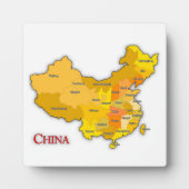 中国地図 フォトプラーク (正面)