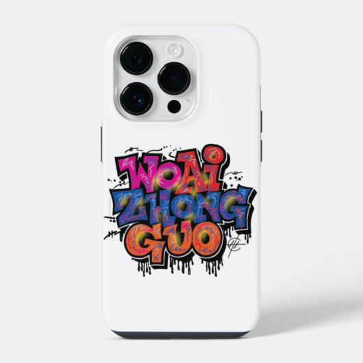 中国大好き iPhoneケース (裏面)