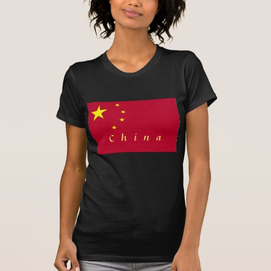中国女子シャツ国旗 Tシャツ (正面)
