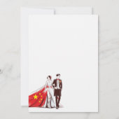 中国対結婚式招待状 招待状 (裏面)