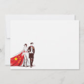 中国対結婚式招待状 招待状 (裏面)