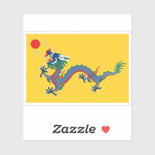 中国州旗 シール (シート)