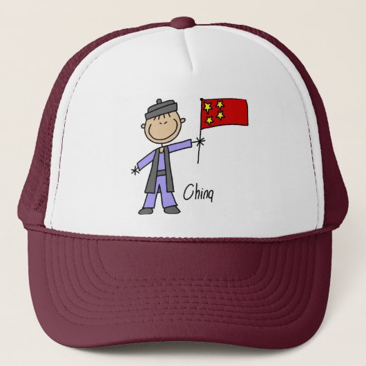 中国帽子 キャップ (正面)