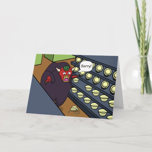 中国店 カード (正面)