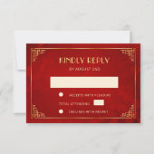 中国式ウェディング フレーム牡丹 出欠カード (正面)