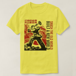 中国文化革命 Tシャツ