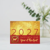 中国新年ヤギ2027 赤金カスタマイズ  シーズンポストカード (スタンド正面)