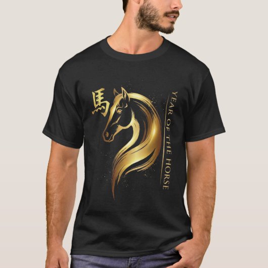 中国新年 2026 午年 長袖 Tシャツ (正面)