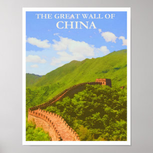中国旅行ポスター ポスター