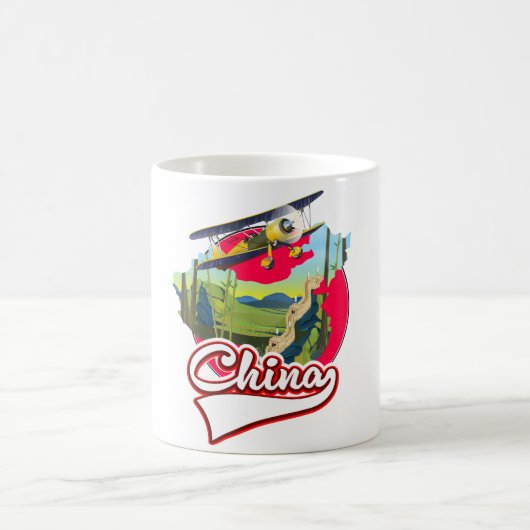 中国旅行地図ロゴ コーヒーマグカップ (中央)