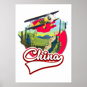 中国旅行地図ロゴ ポスター