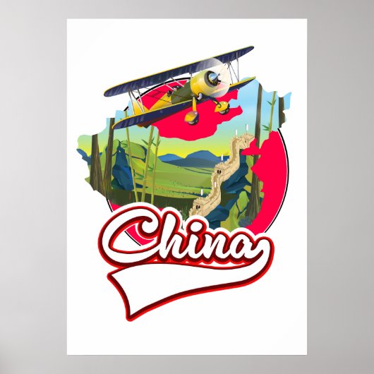 中国旅行地図ロゴ ポスター (正面)