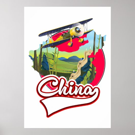 中国旅行地図ロゴ ポスター (正面)