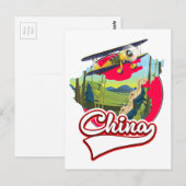 中国旅行地図ロゴ ポストカード (正面/裏面)