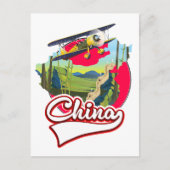 中国旅行地図ロゴ ポストカード (正面)