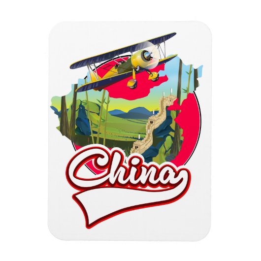中国旅行地図ロゴ マグネット (縦)