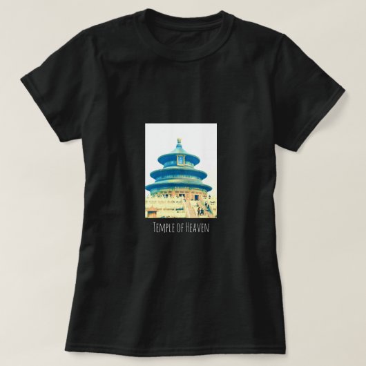 中国旅行寺の天国 Tシャツ (デザイン正面)