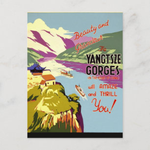 中国旅行 ポストカード