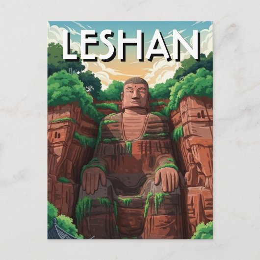 中国旅行 楽山大仏 ポストカード (正面)