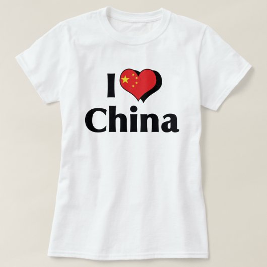 中国旗が大好き Tシャツ (デザイン正面)