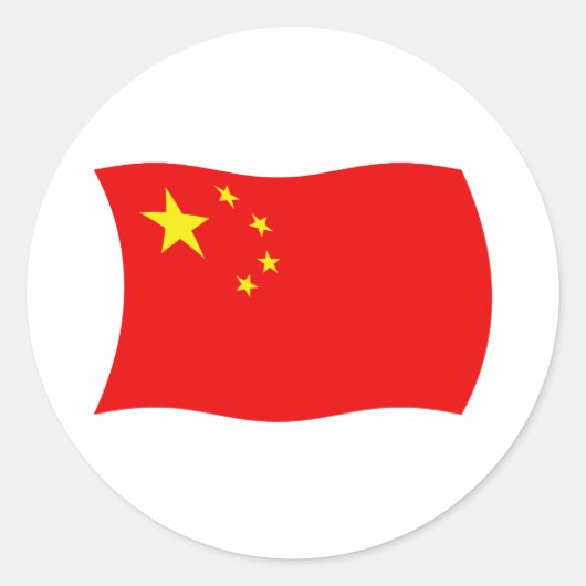 中国旗ステッカー ラウンドシール (正面)