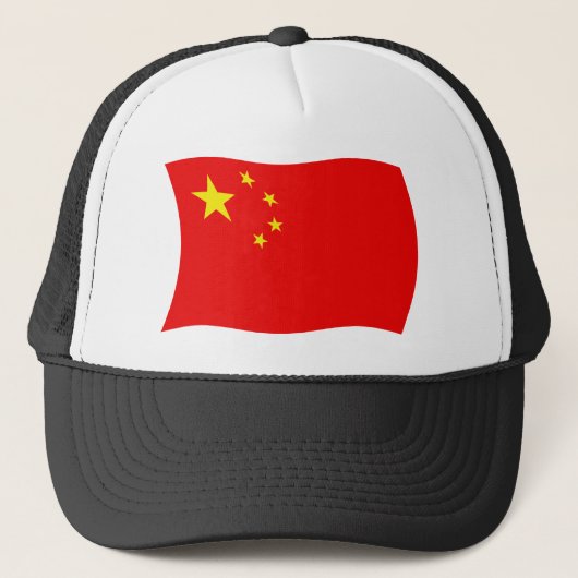 中国旗ハット キャップ (正面)