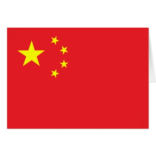 中国旗 (正面横)