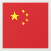 中国旗 ウィンドウサイン (シート)