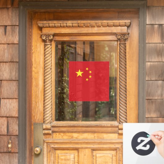 中国旗 ウィンドウサイン (ホームデコレーション)