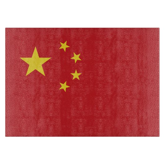 中国旗 カッティングボード (正面)