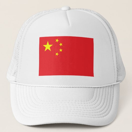 中国旗 キャップ (正面)
