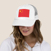 中国旗 キャップ (インサイチュ)