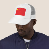 中国旗 キャップ (インサイチュ)