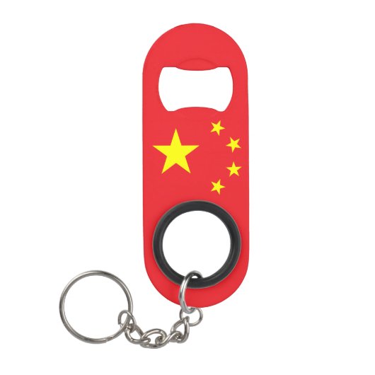 中国旗 キーホルダー栓抜き (正面)