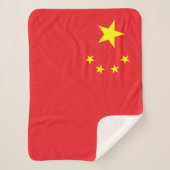 中国旗 シェルパブランケット (正面)