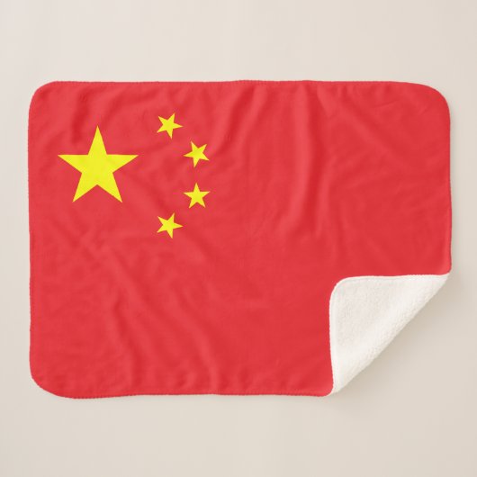 中国旗 シェルパブランケット (正面(横))