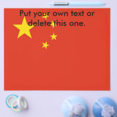 中国旗 チラシ (シングル)