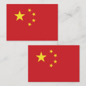 中国旗 ノートカード (正面/裏面)