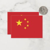 中国旗 ノートカード (正面/裏面インサイチュ)