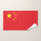 中国旗 バスタオルセット (ハンドタオル)
