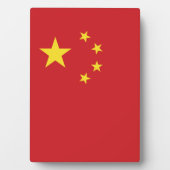 中国旗 フォトプラーク (正面)